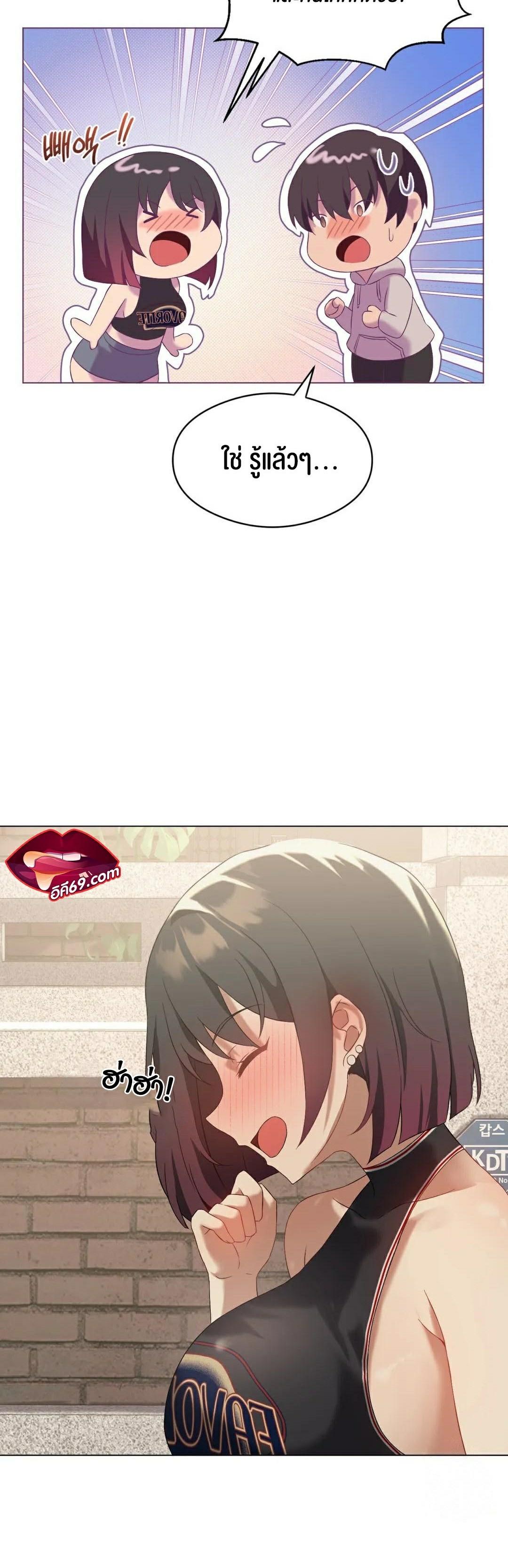 Doujin-Lc- อ่าน โดจิน มังฮวา เกาหลี ญี่ปุ่น จีน แปลไทย Pleasure up! ตอนที่ 1 2 3 4 5 6 7 8 9 10 11 12 13 14 ฟรี ไม่มีโฆษณา อ่าน โดจิน Manhwa เกาหลี ญี่ปุ่น จีน เรามีครบ คัดมาให้เน้นๆ โดจิน 18+ รับประกันความฟินโดย  Doujin Lc