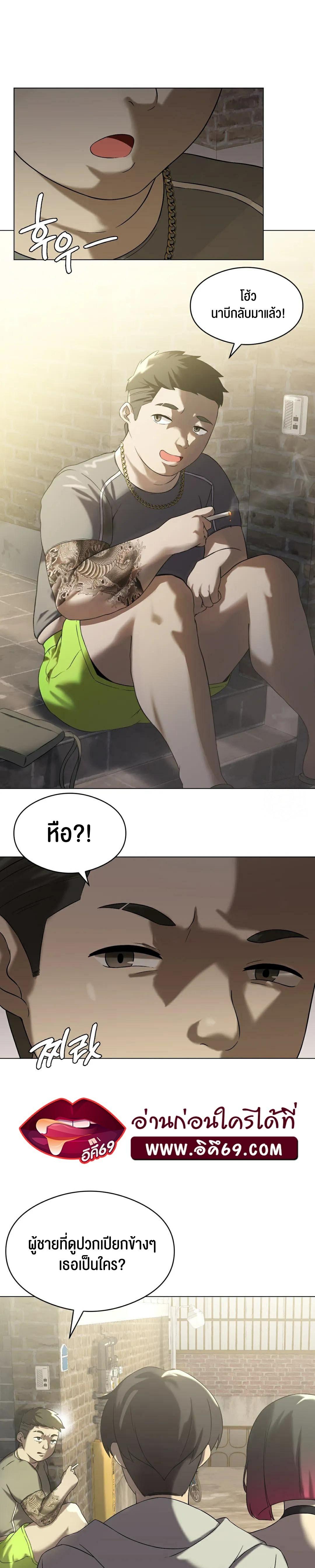 Doujin-Lc- อ่าน โดจิน มังฮวา เกาหลี ญี่ปุ่น จีน แปลไทย Pleasure up! ตอนที่ 1 2 3 4 5 6 7 8 9 10 11 12 13 14 ฟรี ไม่มีโฆษณา อ่าน โดจิน Manhwa เกาหลี ญี่ปุ่น จีน เรามีครบ คัดมาให้เน้นๆ โดจิน 18+ รับประกันความฟินโดย  Doujin Lc