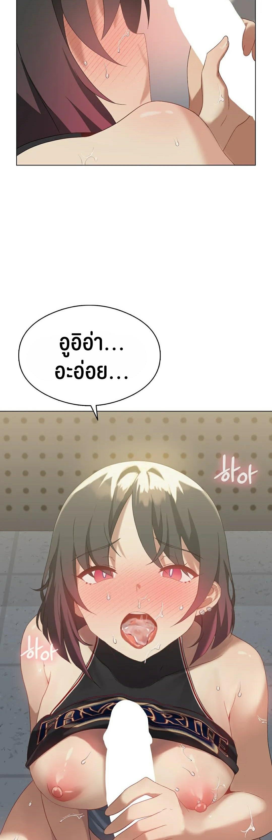 Doujin-Lc- อ่าน โดจิน มังฮวา เกาหลี ญี่ปุ่น จีน แปลไทย Pleasure up! ตอนที่ 1 2 3 4 5 6 7 8 9 10 11 12 13 14 ฟรี ไม่มีโฆษณา อ่าน โดจิน Manhwa เกาหลี ญี่ปุ่น จีน เรามีครบ คัดมาให้เน้นๆ โดจิน 18+ รับประกันความฟินโดย  Doujin Lc