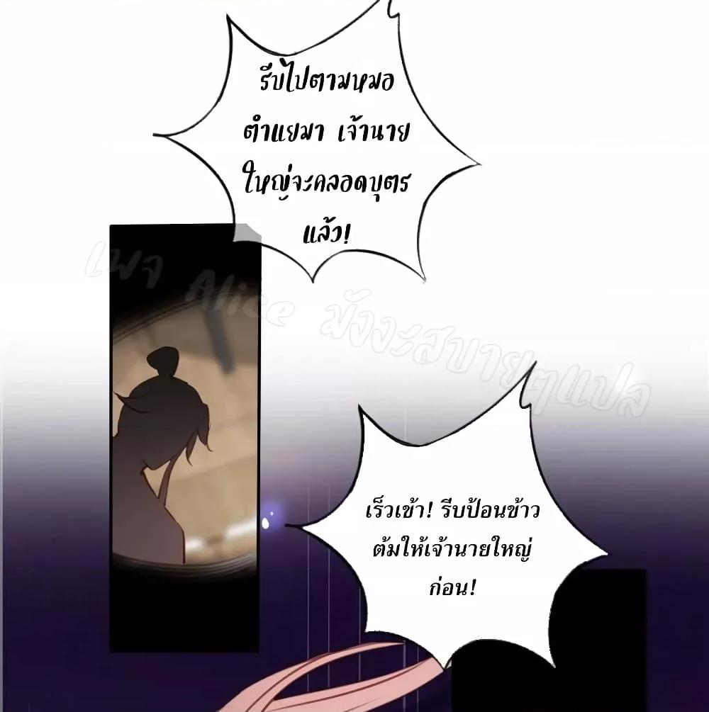 Manga-lc-com อ่านมังงะ อ่านการ์ตูน ออนไลน์ ฟรี SheBecamethe ตอนที่ 1 2 3 4 5 6 7 8 9 10 11 12 13 14 ฟรี ไม่มีโฆษณา Manga-lc - อ่าน มังงะ อ่าน การ์ตูน ออนไลน์ อ่านมังงะ ฟรี