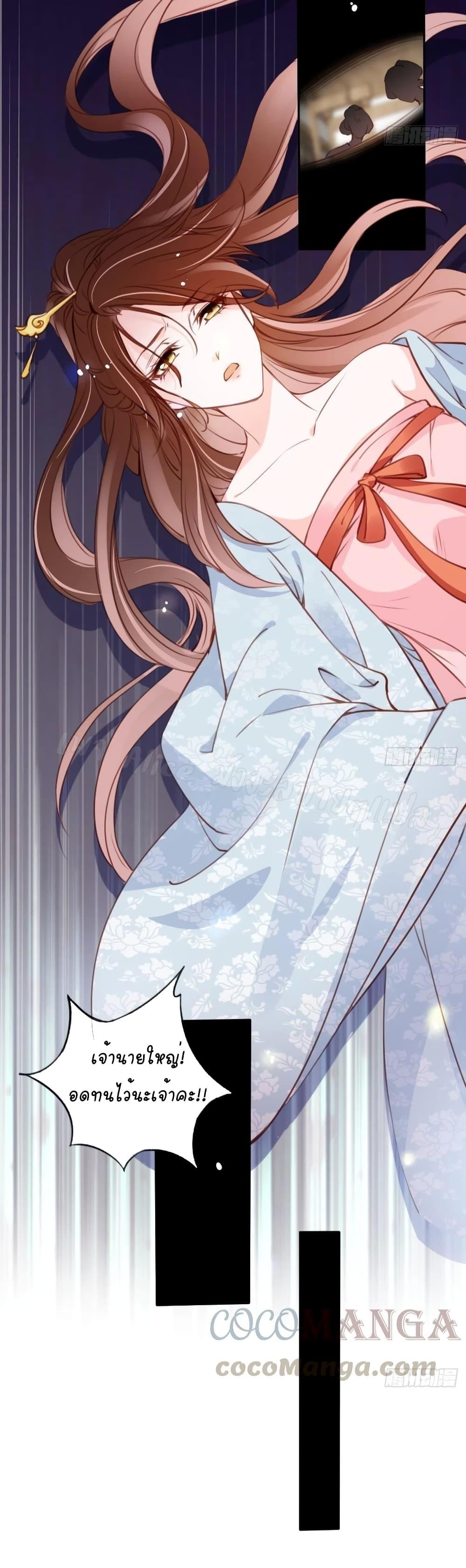 Manga-lc-com อ่านมังงะ อ่านการ์ตูน ออนไลน์ ฟรี SheBecamethe ตอนที่ 1 2 3 4 5 6 7 8 9 10 11 12 13 14 ฟรี ไม่มีโฆษณา Manga-lc - อ่าน มังงะ อ่าน การ์ตูน ออนไลน์ อ่านมังงะ ฟรี