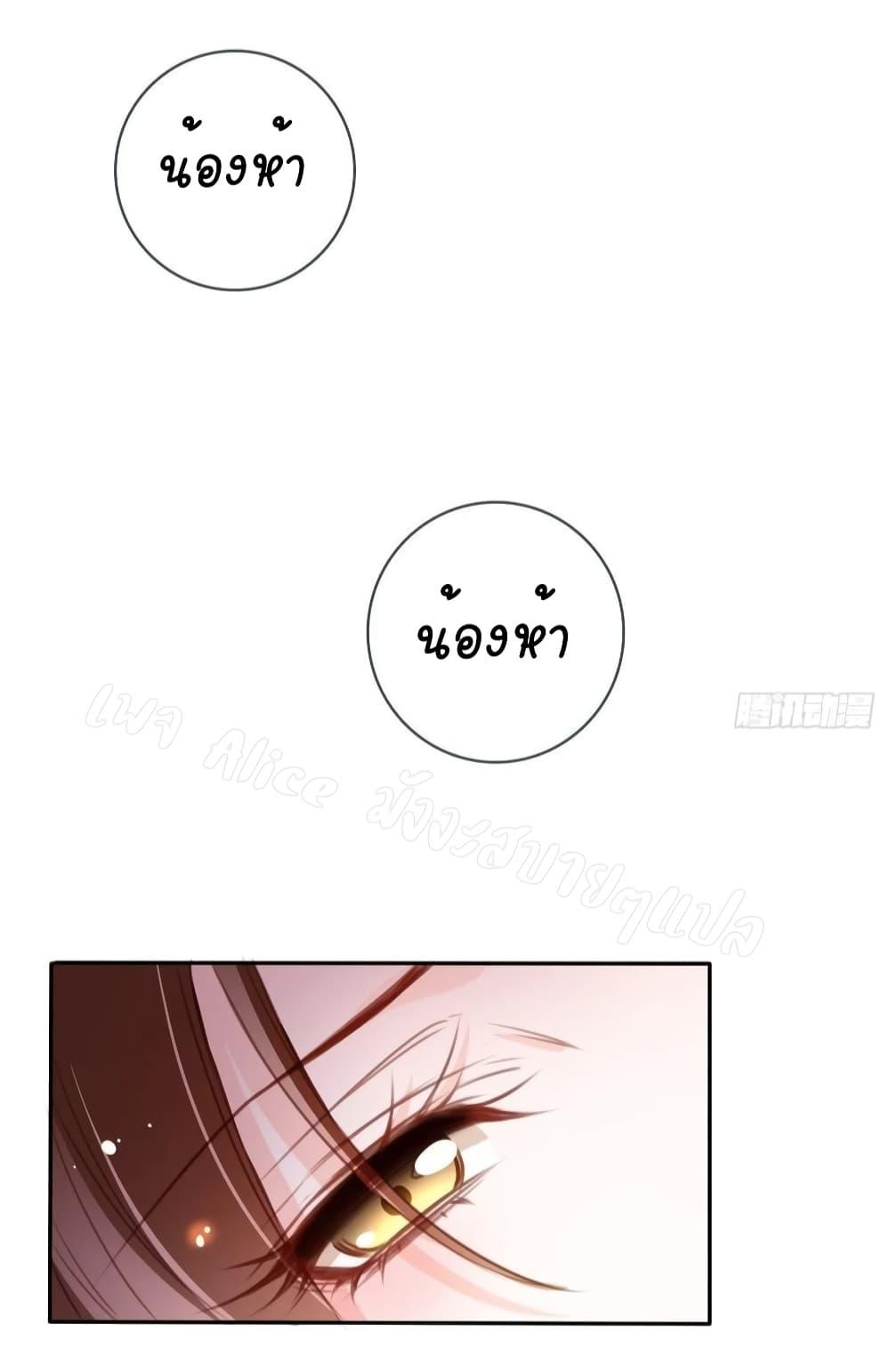 Manga-lc-com อ่านมังงะ อ่านการ์ตูน ออนไลน์ ฟรี SheBecamethe ตอนที่ 1 2 3 4 5 6 7 8 9 10 11 12 13 14 ฟรี ไม่มีโฆษณา Manga-lc - อ่าน มังงะ อ่าน การ์ตูน ออนไลน์ อ่านมังงะ ฟรี