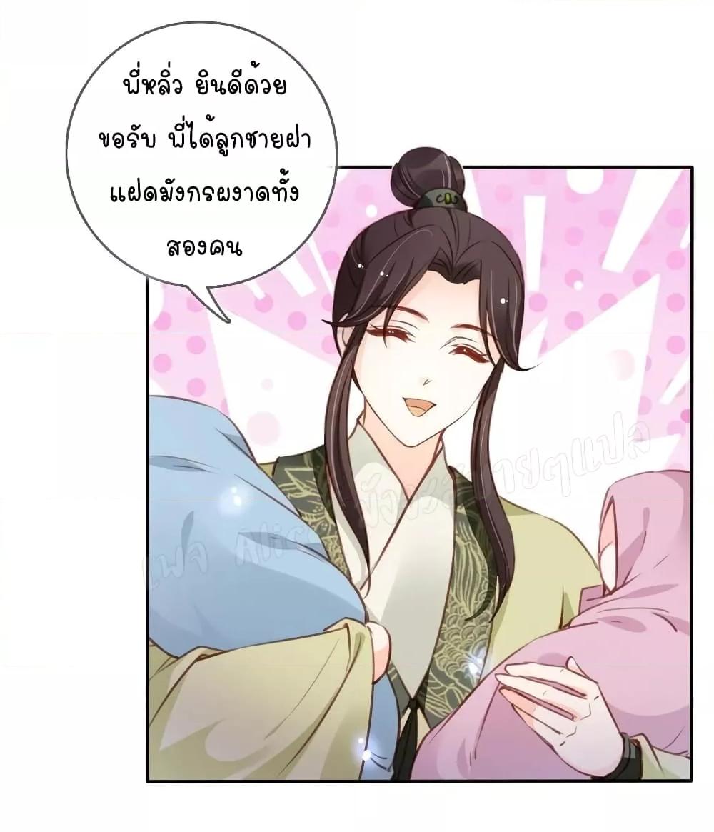 Manga-lc-com อ่านมังงะ อ่านการ์ตูน ออนไลน์ ฟรี SheBecamethe ตอนที่ 1 2 3 4 5 6 7 8 9 10 11 12 13 14 ฟรี ไม่มีโฆษณา Manga-lc - อ่าน มังงะ อ่าน การ์ตูน ออนไลน์ อ่านมังงะ ฟรี