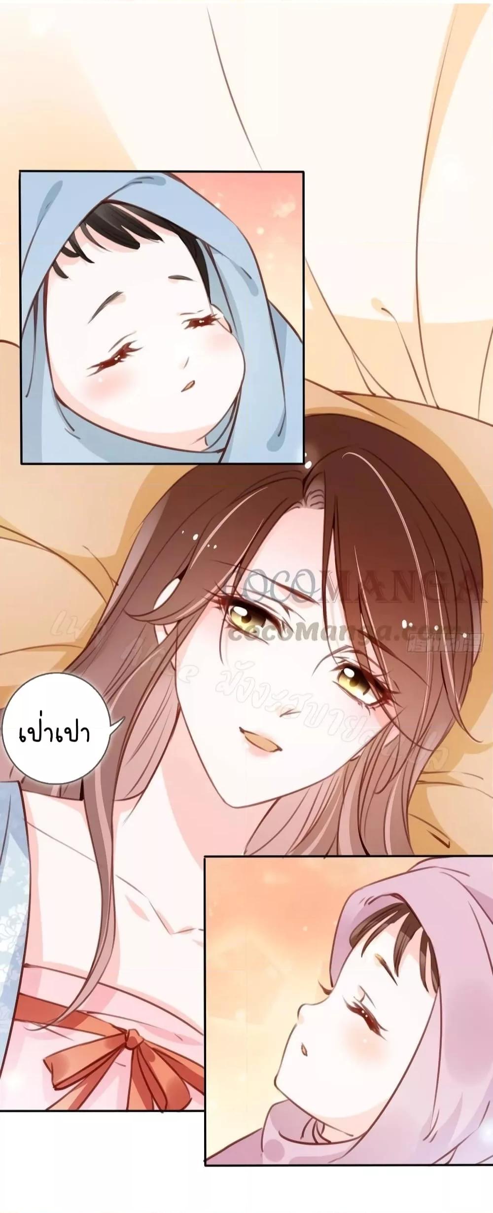 Manga-lc-com อ่านมังงะ อ่านการ์ตูน ออนไลน์ ฟรี SheBecamethe ตอนที่ 1 2 3 4 5 6 7 8 9 10 11 12 13 14 ฟรี ไม่มีโฆษณา Manga-lc - อ่าน มังงะ อ่าน การ์ตูน ออนไลน์ อ่านมังงะ ฟรี