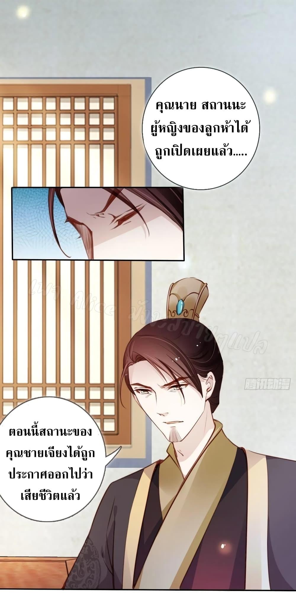 Manga-lc-com อ่านมังงะ อ่านการ์ตูน ออนไลน์ ฟรี SheBecamethe ตอนที่ 1 2 3 4 5 6 7 8 9 10 11 12 13 14 ฟรี ไม่มีโฆษณา Manga-lc - อ่าน มังงะ อ่าน การ์ตูน ออนไลน์ อ่านมังงะ ฟรี