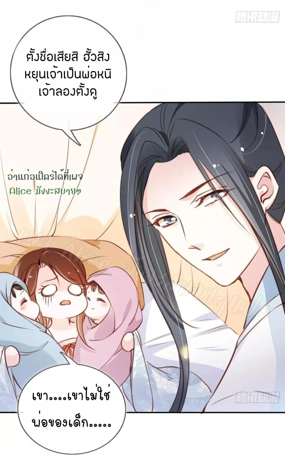Manga-lc-com อ่านมังงะ อ่านการ์ตูน ออนไลน์ ฟรี SheBecamethe ตอนที่ 1 2 3 4 5 6 7 8 9 10 11 12 13 14 ฟรี ไม่มีโฆษณา Manga-lc - อ่าน มังงะ อ่าน การ์ตูน ออนไลน์ อ่านมังงะ ฟรี