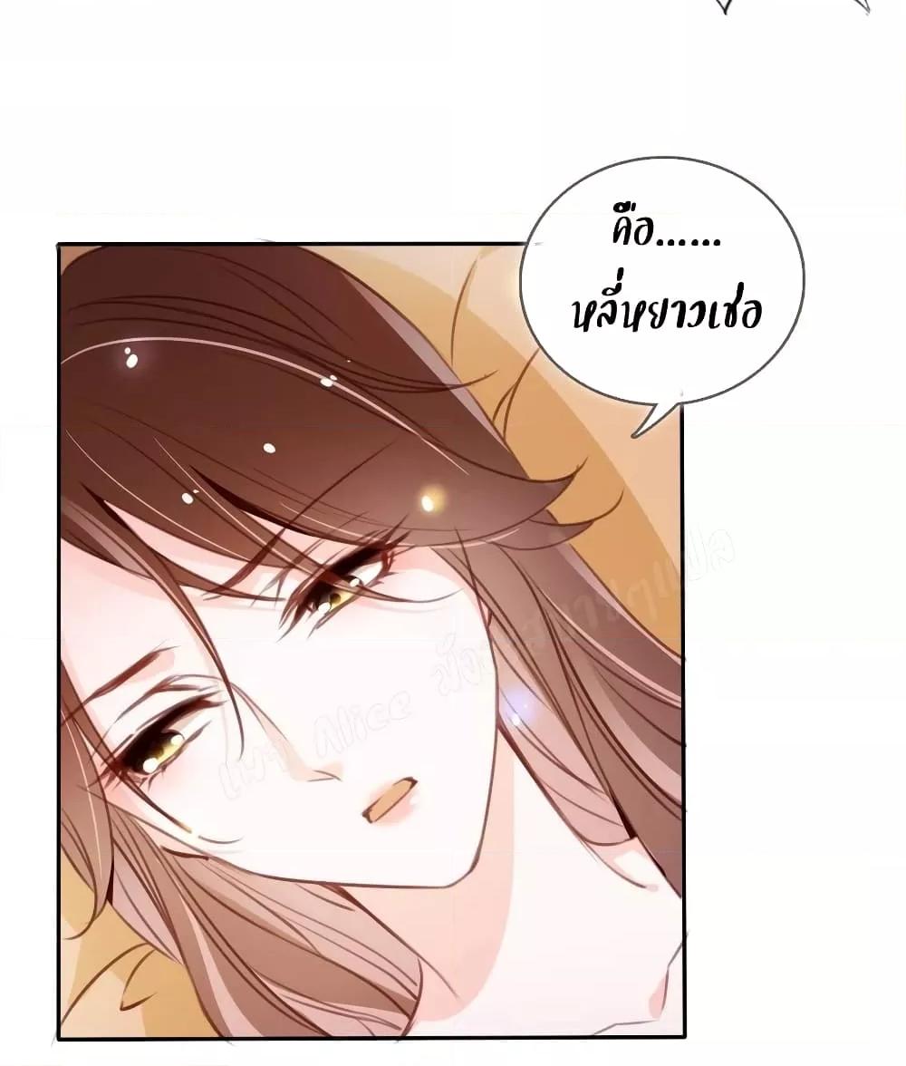 Manga-lc-com อ่านมังงะ อ่านการ์ตูน ออนไลน์ ฟรี SheBecamethe ตอนที่ 1 2 3 4 5 6 7 8 9 10 11 12 13 14 ฟรี ไม่มีโฆษณา Manga-lc - อ่าน มังงะ อ่าน การ์ตูน ออนไลน์ อ่านมังงะ ฟรี