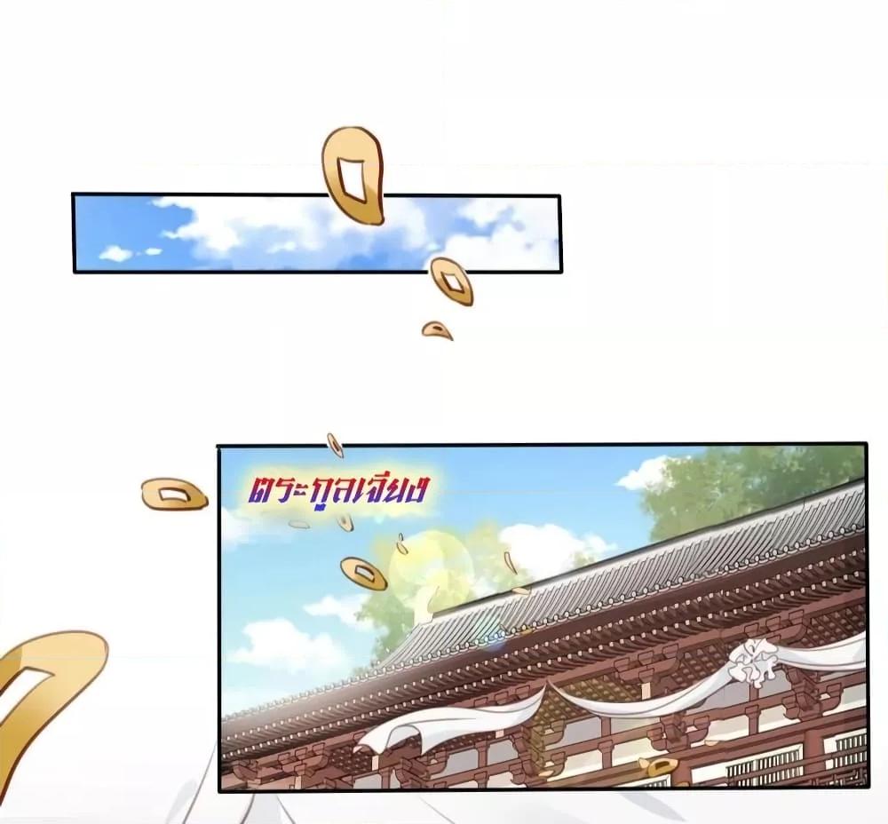 Manga-lc-com อ่านมังงะ อ่านการ์ตูน ออนไลน์ ฟรี SheBecamethe ตอนที่ 1 2 3 4 5 6 7 8 9 10 11 12 13 14 ฟรี ไม่มีโฆษณา Manga-lc - อ่าน มังงะ อ่าน การ์ตูน ออนไลน์ อ่านมังงะ ฟรี