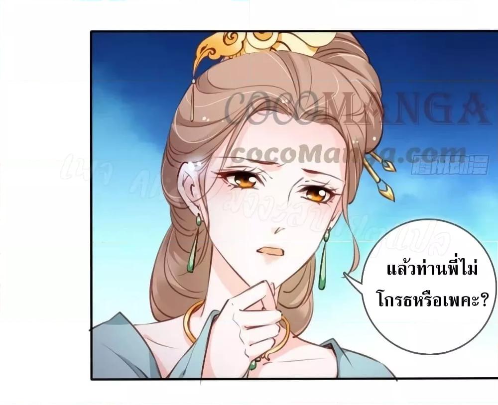 Manga-lc-com อ่านมังงะ อ่านการ์ตูน ออนไลน์ ฟรี SheBecamethe ตอนที่ 1 2 3 4 5 6 7 8 9 10 11 12 13 14 ฟรี ไม่มีโฆษณา Manga-lc - อ่าน มังงะ อ่าน การ์ตูน ออนไลน์ อ่านมังงะ ฟรี