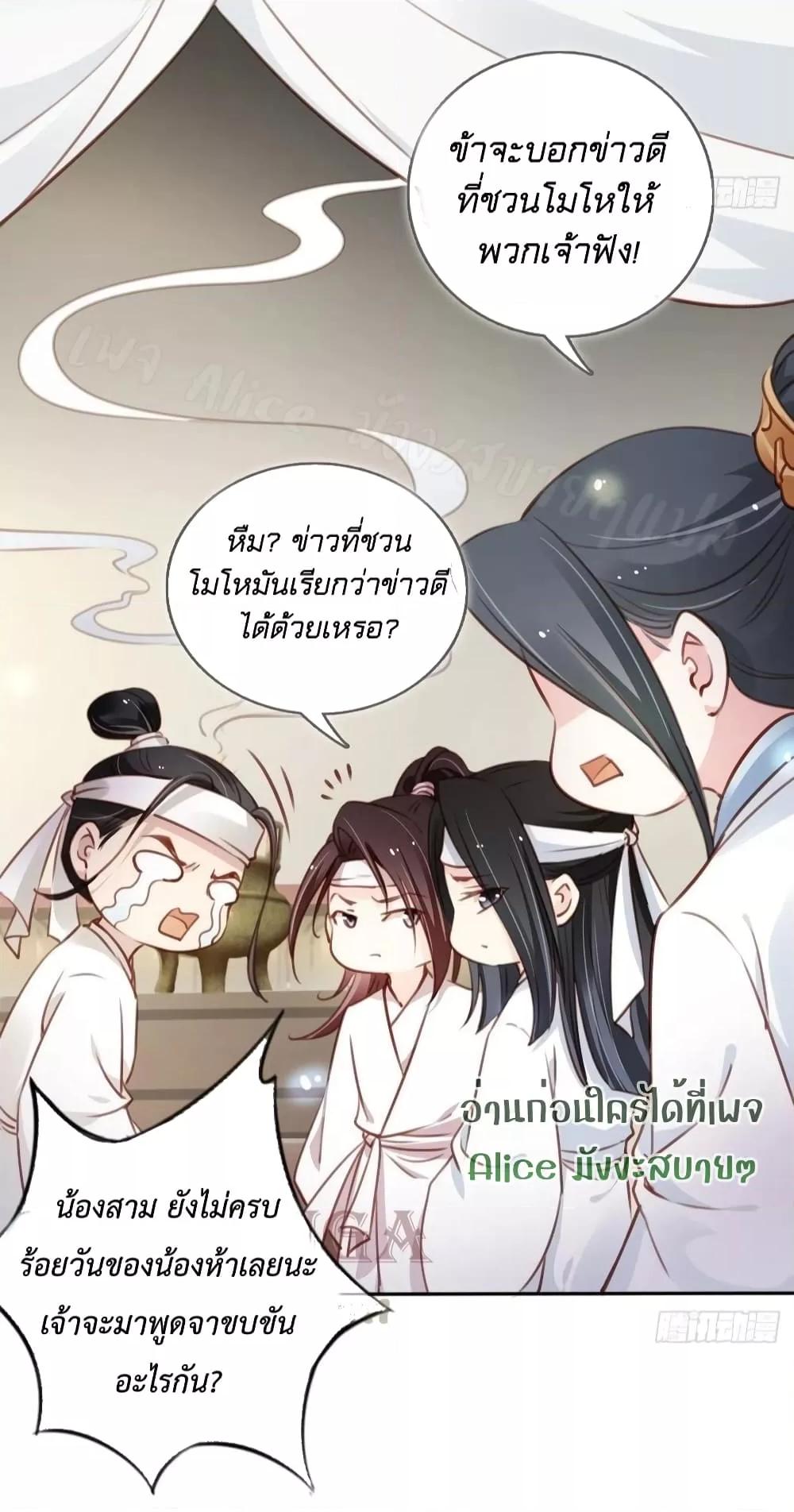Manga-lc-com อ่านมังงะ อ่านการ์ตูน ออนไลน์ ฟรี SheBecamethe ตอนที่ 1 2 3 4 5 6 7 8 9 10 11 12 13 14 ฟรี ไม่มีโฆษณา Manga-lc - อ่าน มังงะ อ่าน การ์ตูน ออนไลน์ อ่านมังงะ ฟรี