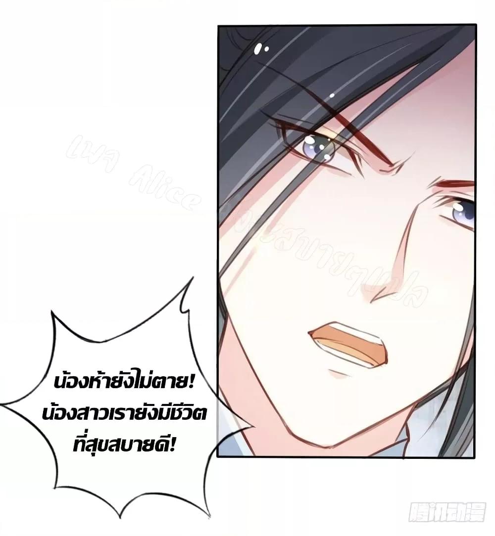 Manga-lc-com อ่านมังงะ อ่านการ์ตูน ออนไลน์ ฟรี SheBecamethe ตอนที่ 1 2 3 4 5 6 7 8 9 10 11 12 13 14 ฟรี ไม่มีโฆษณา Manga-lc - อ่าน มังงะ อ่าน การ์ตูน ออนไลน์ อ่านมังงะ ฟรี