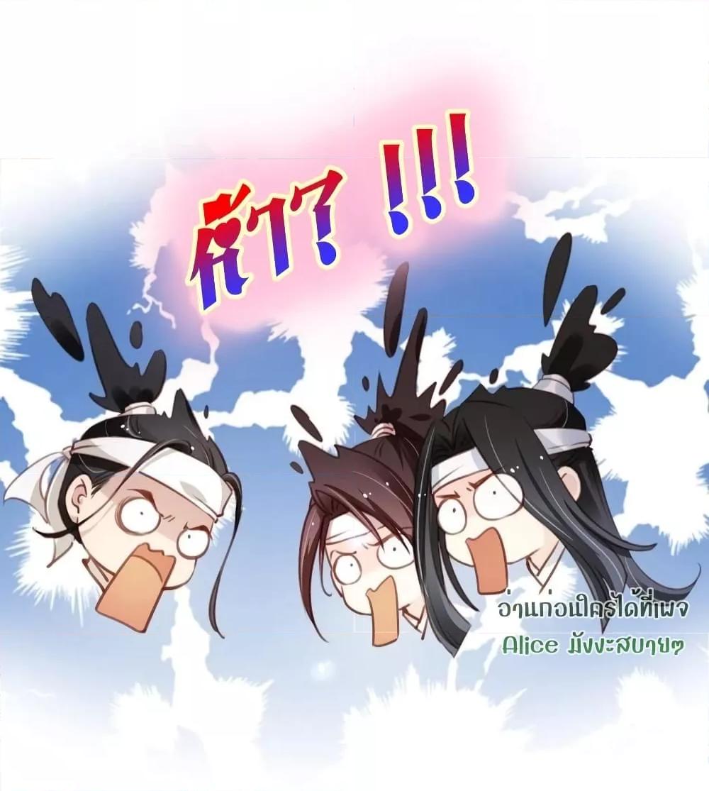 Manga-lc-com อ่านมังงะ อ่านการ์ตูน ออนไลน์ ฟรี SheBecamethe ตอนที่ 1 2 3 4 5 6 7 8 9 10 11 12 13 14 ฟรี ไม่มีโฆษณา Manga-lc - อ่าน มังงะ อ่าน การ์ตูน ออนไลน์ อ่านมังงะ ฟรี