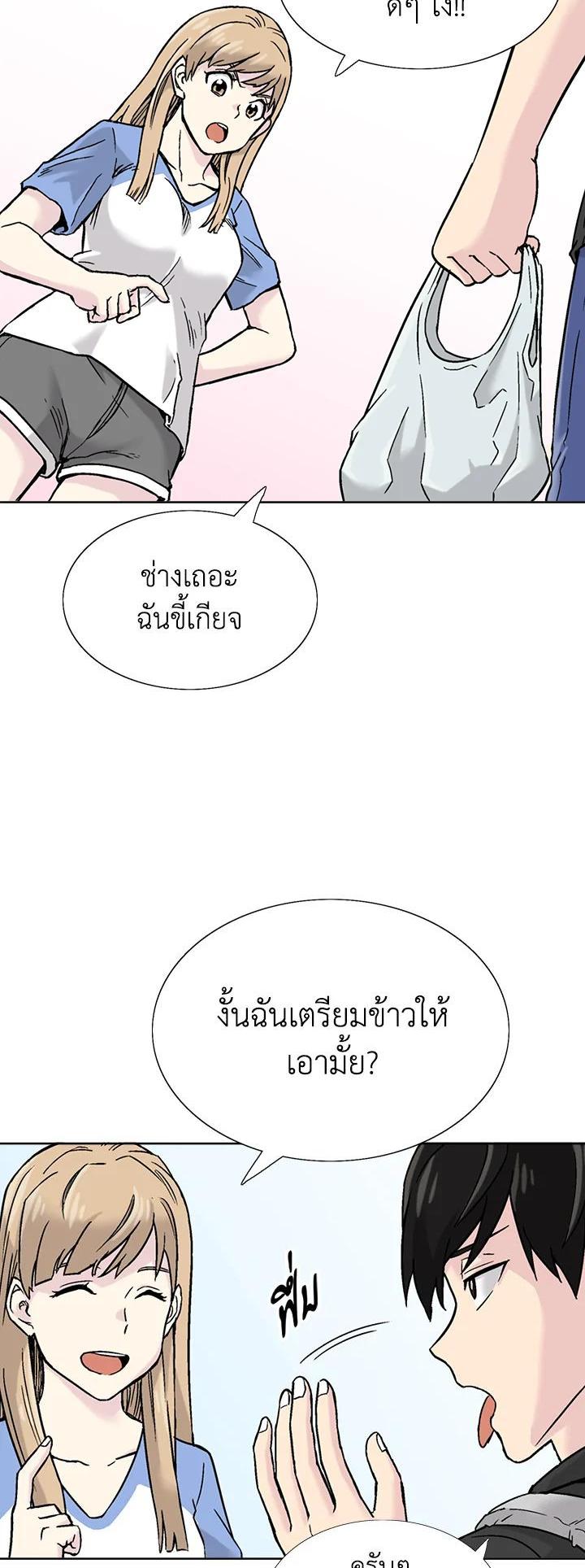Manga-lc-com อ่านมังงะ อ่านการ์ตูน ออนไลน์ ฟรี Choi Hwansung ตอนที่ 1 2 3 4 5 6 7 8 9 10 11 12 13 14 ฟรี ไม่มีโฆษณา Manga-lc - อ่าน มังงะ อ่าน การ์ตูน ออนไลน์ อ่านมังงะ ฟรี