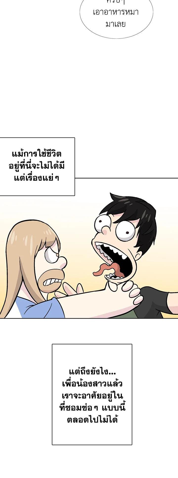 Manga-lc-com อ่านมังงะ อ่านการ์ตูน ออนไลน์ ฟรี Choi Hwansung ตอนที่ 1 2 3 4 5 6 7 8 9 10 11 12 13 14 ฟรี ไม่มีโฆษณา Manga-lc - อ่าน มังงะ อ่าน การ์ตูน ออนไลน์ อ่านมังงะ ฟรี