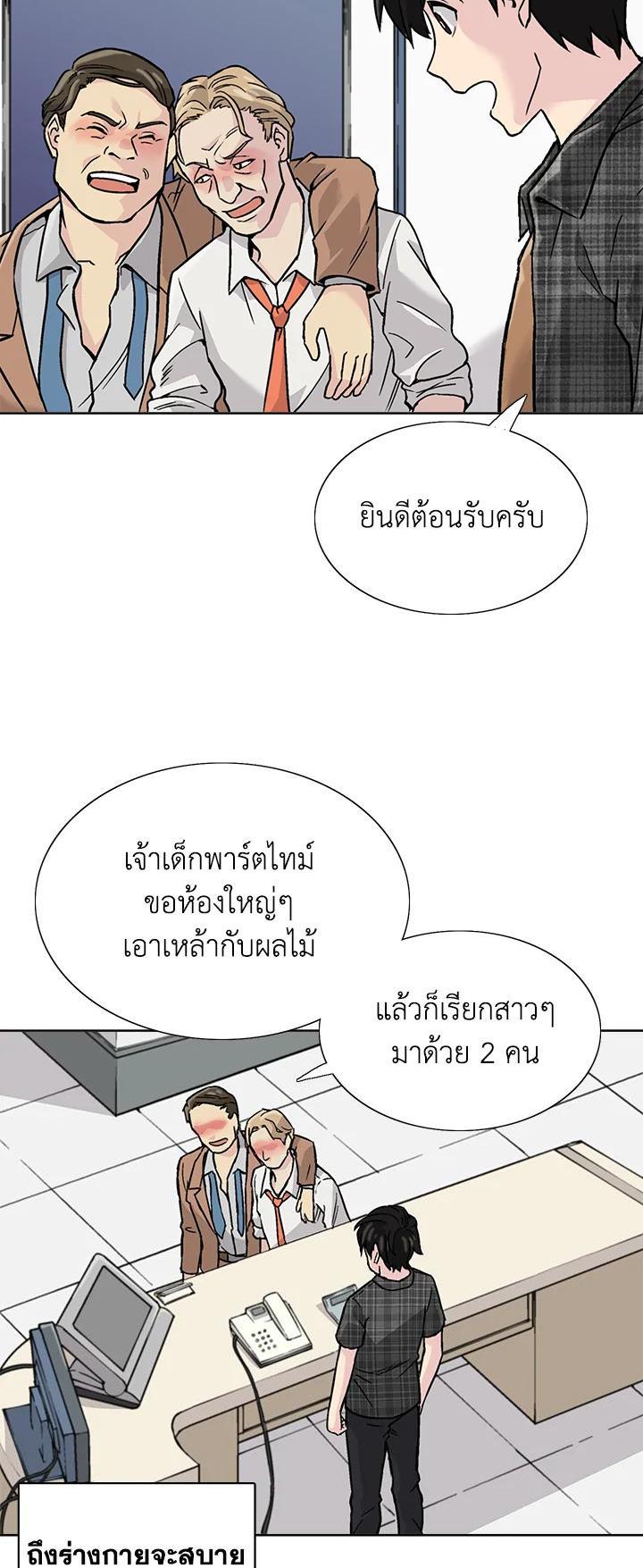 Manga-lc-com อ่านมังงะ อ่านการ์ตูน ออนไลน์ ฟรี Choi Hwansung ตอนที่ 1 2 3 4 5 6 7 8 9 10 11 12 13 14 ฟรี ไม่มีโฆษณา Manga-lc - อ่าน มังงะ อ่าน การ์ตูน ออนไลน์ อ่านมังงะ ฟรี
