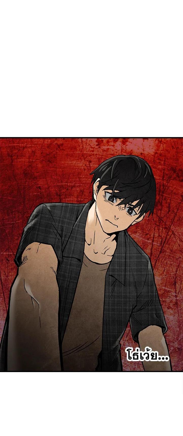 Manga-lc-com อ่านมังงะ อ่านการ์ตูน ออนไลน์ ฟรี Choi Hwansung ตอนที่ 1 2 3 4 5 6 7 8 9 10 11 12 13 14 ฟรี ไม่มีโฆษณา Manga-lc - อ่าน มังงะ อ่าน การ์ตูน ออนไลน์ อ่านมังงะ ฟรี