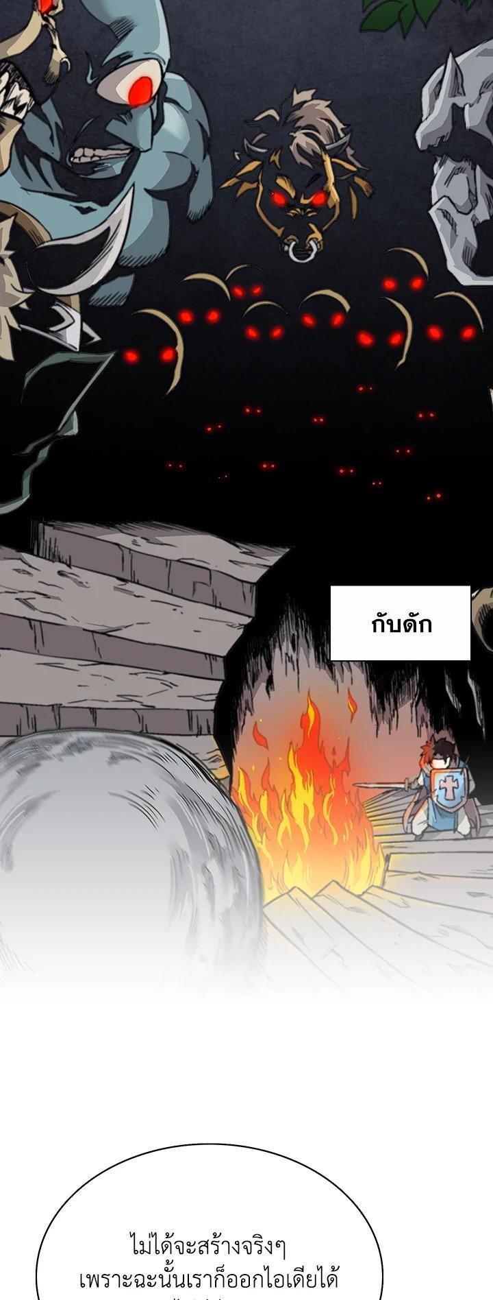 Manga-lc-com อ่านมังงะ อ่านการ์ตูน ออนไลน์ ฟรี Choi Hwansung ตอนที่ 1 2 3 4 5 6 7 8 9 10 11 12 13 14 ฟรี ไม่มีโฆษณา Manga-lc - อ่าน มังงะ อ่าน การ์ตูน ออนไลน์ อ่านมังงะ ฟรี