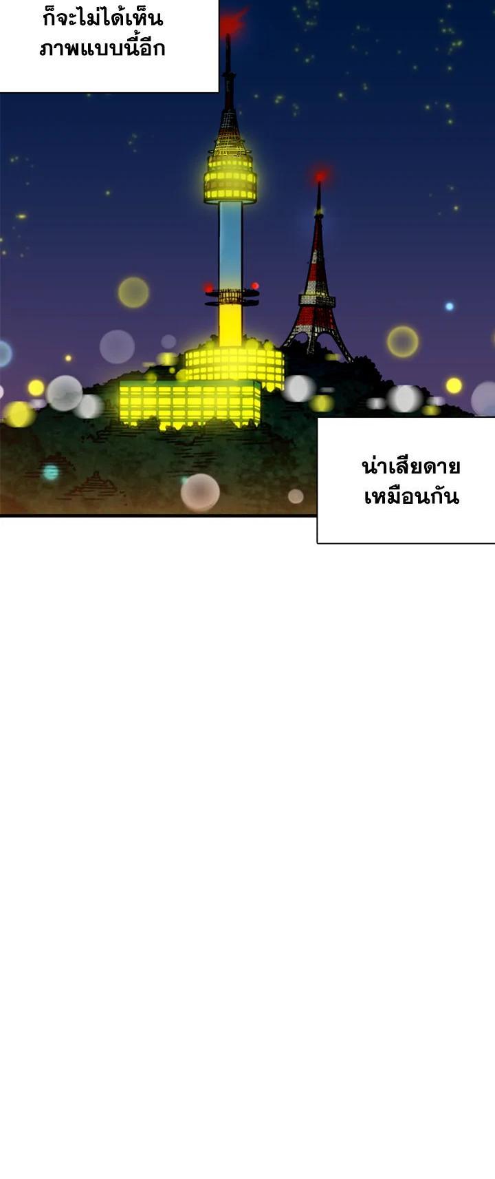 Manga-lc-com อ่านมังงะ อ่านการ์ตูน ออนไลน์ ฟรี Choi Hwansung ตอนที่ 1 2 3 4 5 6 7 8 9 10 11 12 13 14 ฟรี ไม่มีโฆษณา Manga-lc - อ่าน มังงะ อ่าน การ์ตูน ออนไลน์ อ่านมังงะ ฟรี