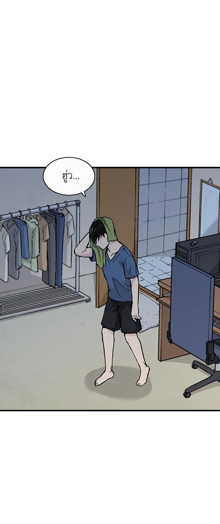 Manga-lc-com อ่านมังงะ อ่านการ์ตูน ออนไลน์ ฟรี Choi Hwansung ตอนที่ 1 2 3 4 5 6 7 8 9 10 11 12 13 14 ฟรี ไม่มีโฆษณา Manga-lc - อ่าน มังงะ อ่าน การ์ตูน ออนไลน์ อ่านมังงะ ฟรี