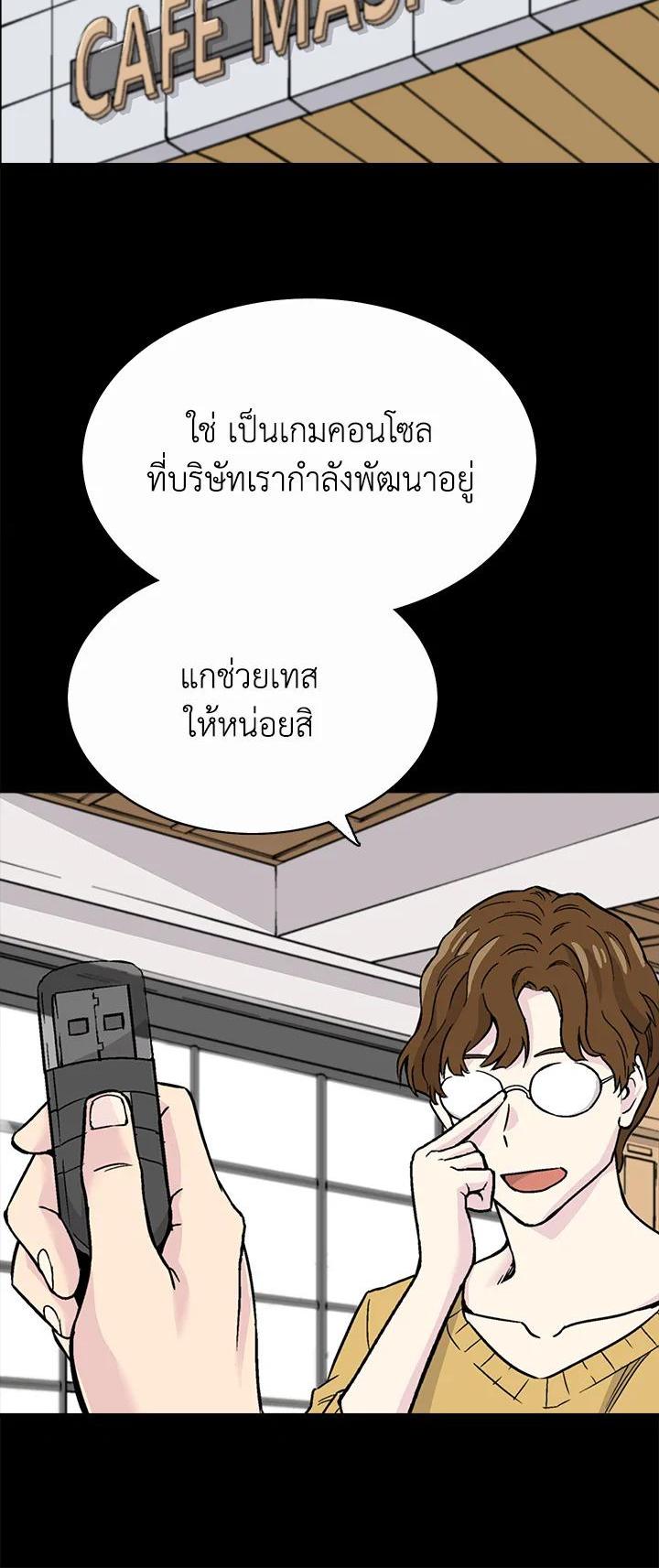 Manga-lc-com อ่านมังงะ อ่านการ์ตูน ออนไลน์ ฟรี Choi Hwansung ตอนที่ 1 2 3 4 5 6 7 8 9 10 11 12 13 14 ฟรี ไม่มีโฆษณา Manga-lc - อ่าน มังงะ อ่าน การ์ตูน ออนไลน์ อ่านมังงะ ฟรี