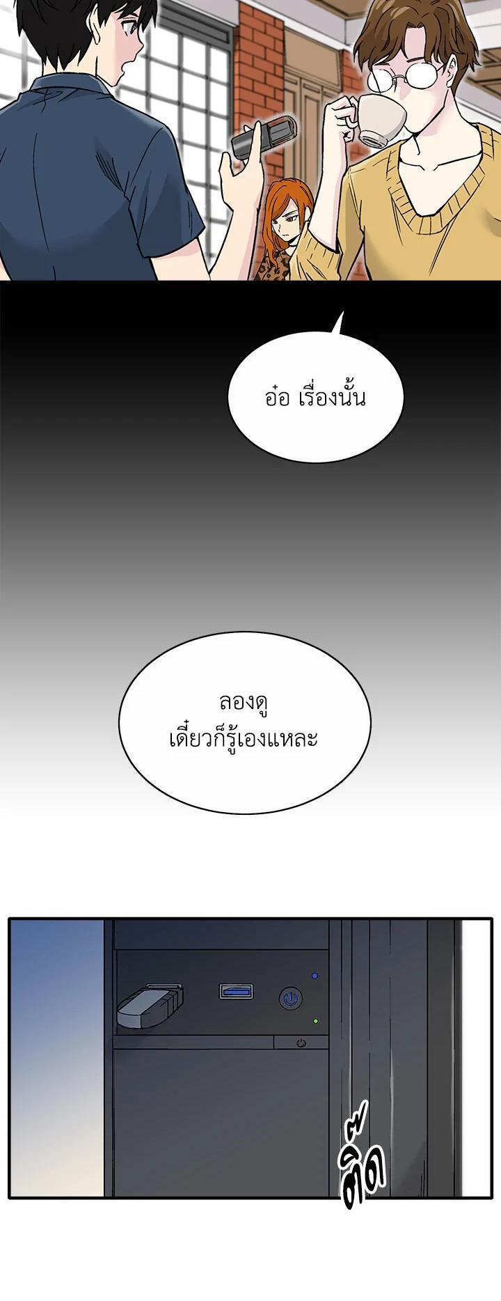 Manga-lc-com อ่านมังงะ อ่านการ์ตูน ออนไลน์ ฟรี Choi Hwansung ตอนที่ 1 2 3 4 5 6 7 8 9 10 11 12 13 14 ฟรี ไม่มีโฆษณา Manga-lc - อ่าน มังงะ อ่าน การ์ตูน ออนไลน์ อ่านมังงะ ฟรี