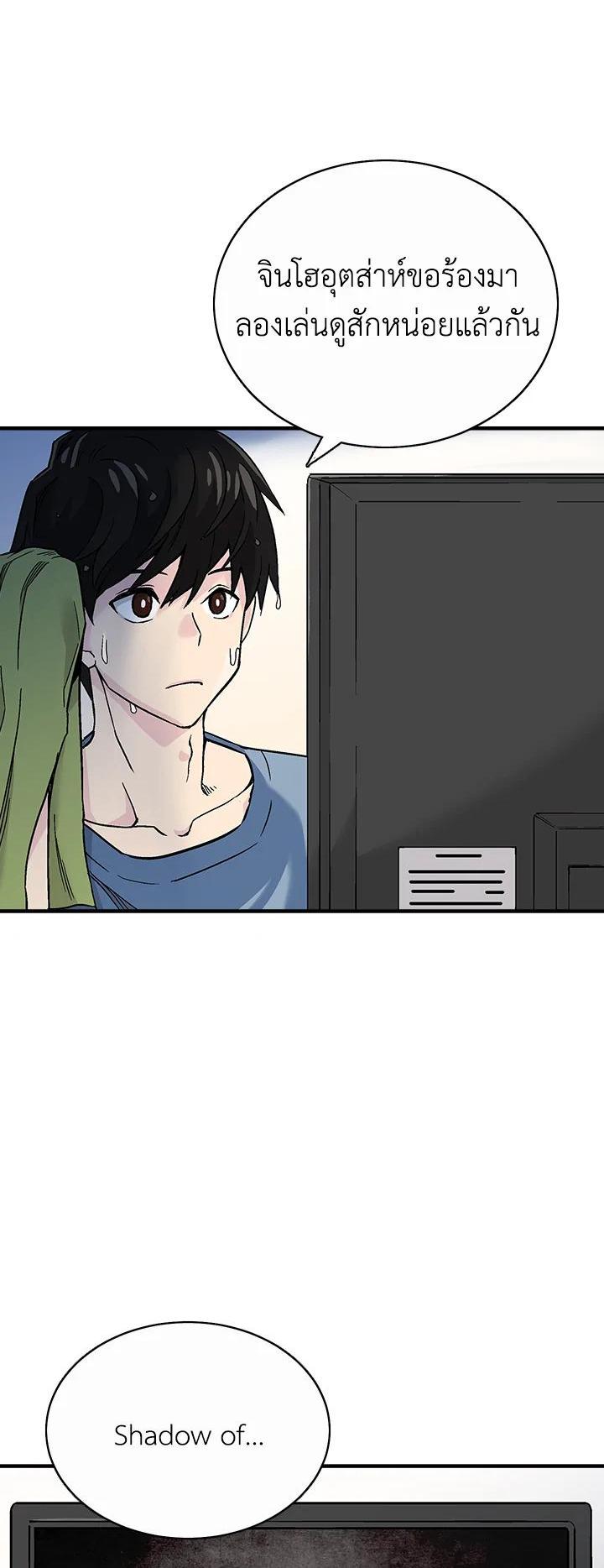 Manga-lc-com อ่านมังงะ อ่านการ์ตูน ออนไลน์ ฟรี Choi Hwansung ตอนที่ 1 2 3 4 5 6 7 8 9 10 11 12 13 14 ฟรี ไม่มีโฆษณา Manga-lc - อ่าน มังงะ อ่าน การ์ตูน ออนไลน์ อ่านมังงะ ฟรี