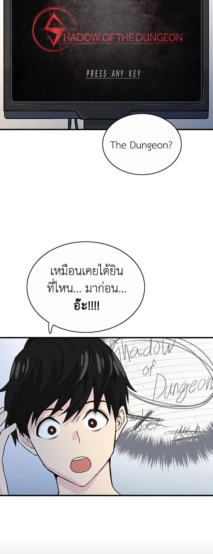 Manga-lc-com อ่านมังงะ อ่านการ์ตูน ออนไลน์ ฟรี Choi Hwansung ตอนที่ 1 2 3 4 5 6 7 8 9 10 11 12 13 14 ฟรี ไม่มีโฆษณา Manga-lc - อ่าน มังงะ อ่าน การ์ตูน ออนไลน์ อ่านมังงะ ฟรี