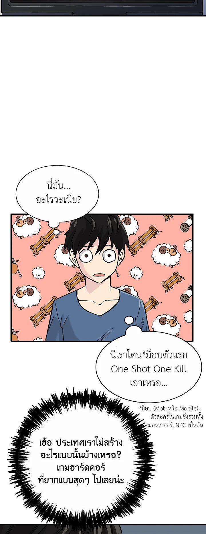 Manga-lc-com อ่านมังงะ อ่านการ์ตูน ออนไลน์ ฟรี Choi Hwansung ตอนที่ 1 2 3 4 5 6 7 8 9 10 11 12 13 14 ฟรี ไม่มีโฆษณา Manga-lc - อ่าน มังงะ อ่าน การ์ตูน ออนไลน์ อ่านมังงะ ฟรี