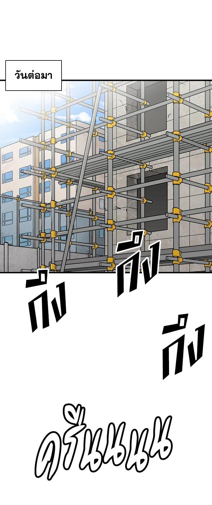 Manga-lc-com อ่านมังงะ อ่านการ์ตูน ออนไลน์ ฟรี Choi Hwansung ตอนที่ 1 2 3 4 5 6 7 8 9 10 11 12 13 14 ฟรี ไม่มีโฆษณา Manga-lc - อ่าน มังงะ อ่าน การ์ตูน ออนไลน์ อ่านมังงะ ฟรี