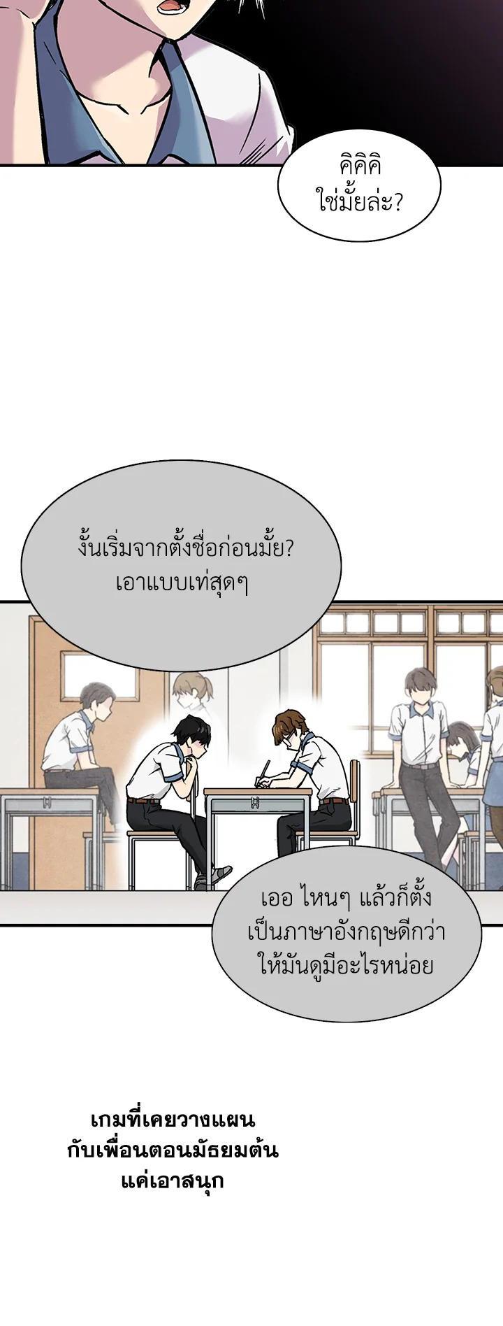 Manga-lc-com อ่านมังงะ อ่านการ์ตูน ออนไลน์ ฟรี Choi Hwansung ตอนที่ 1 2 3 4 5 6 7 8 9 10 11 12 13 14 ฟรี ไม่มีโฆษณา Manga-lc - อ่าน มังงะ อ่าน การ์ตูน ออนไลน์ อ่านมังงะ ฟรี