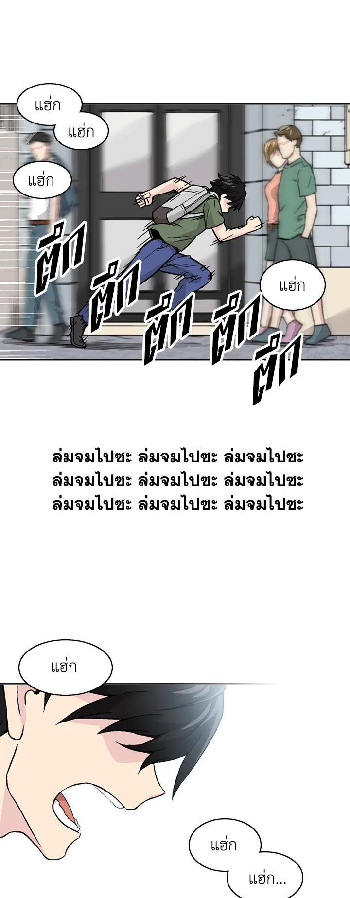 Manga-lc-com อ่านมังงะ อ่านการ์ตูน ออนไลน์ ฟรี Choi Hwansung ตอนที่ 1 2 3 4 5 6 7 8 9 10 11 12 13 14 ฟรี ไม่มีโฆษณา Manga-lc - อ่าน มังงะ อ่าน การ์ตูน ออนไลน์ อ่านมังงะ ฟรี