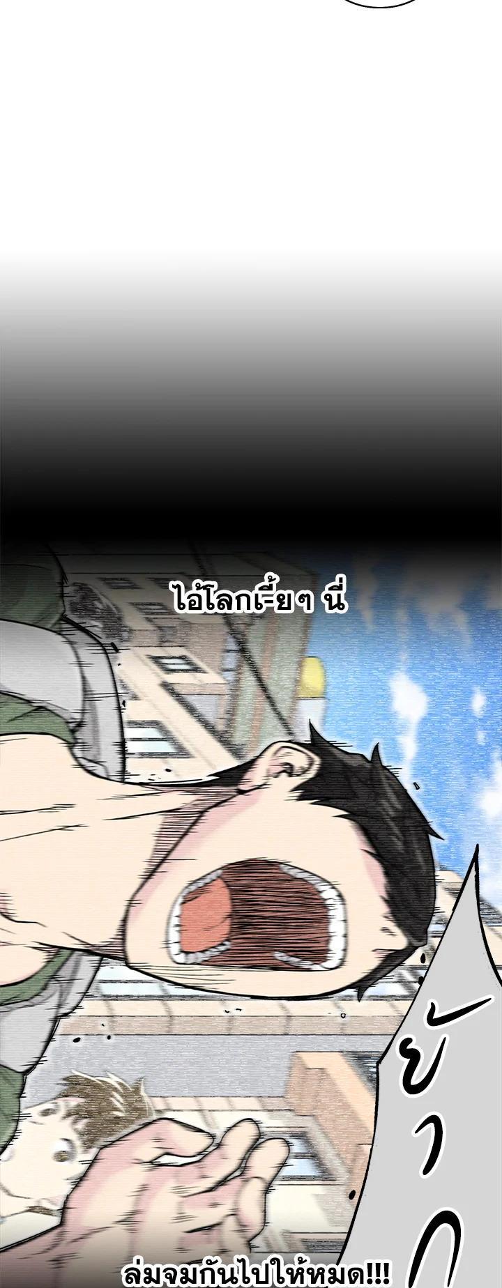 Manga-lc-com อ่านมังงะ อ่านการ์ตูน ออนไลน์ ฟรี Choi Hwansung ตอนที่ 1 2 3 4 5 6 7 8 9 10 11 12 13 14 ฟรี ไม่มีโฆษณา Manga-lc - อ่าน มังงะ อ่าน การ์ตูน ออนไลน์ อ่านมังงะ ฟรี