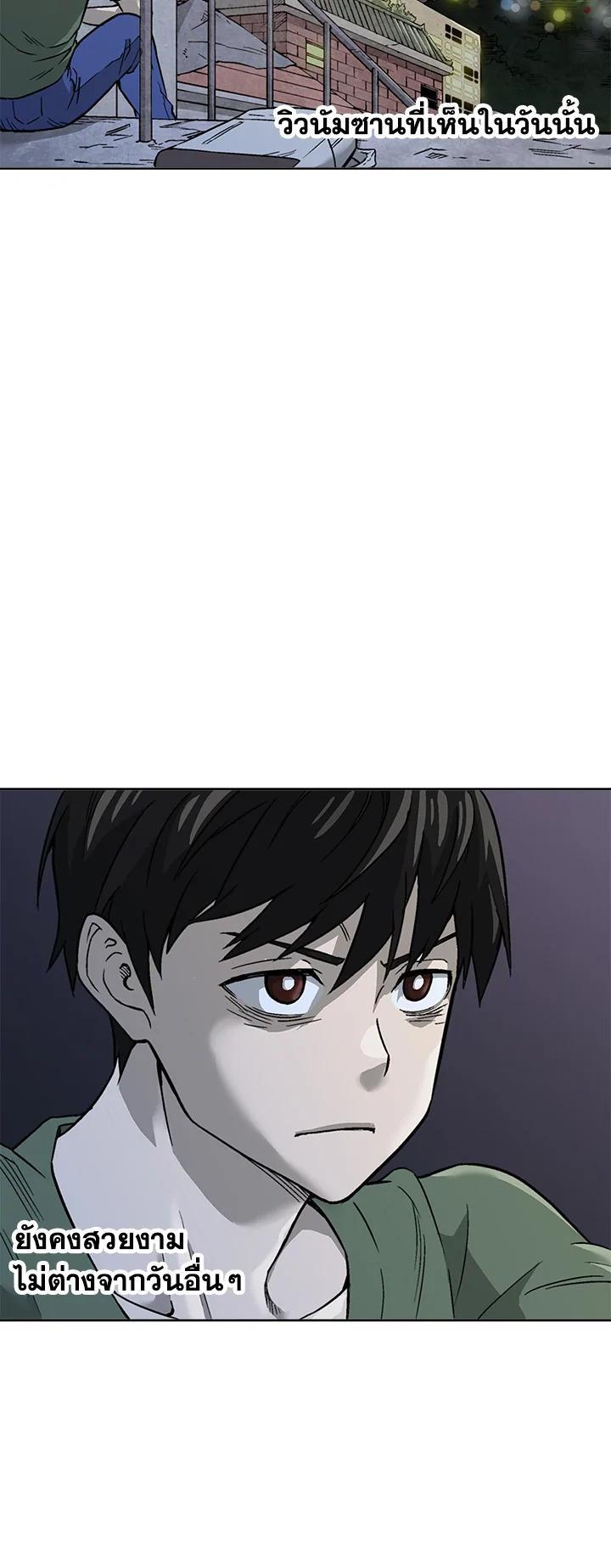 Manga-lc-com อ่านมังงะ อ่านการ์ตูน ออนไลน์ ฟรี Choi Hwansung ตอนที่ 1 2 3 4 5 6 7 8 9 10 11 12 13 14 ฟรี ไม่มีโฆษณา Manga-lc - อ่าน มังงะ อ่าน การ์ตูน ออนไลน์ อ่านมังงะ ฟรี