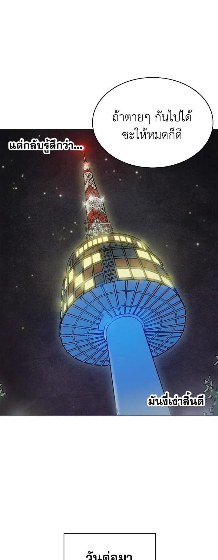 Manga-lc-com อ่านมังงะ อ่านการ์ตูน ออนไลน์ ฟรี Choi Hwansung ตอนที่ 1 2 3 4 5 6 7 8 9 10 11 12 13 14 ฟรี ไม่มีโฆษณา Manga-lc - อ่าน มังงะ อ่าน การ์ตูน ออนไลน์ อ่านมังงะ ฟรี