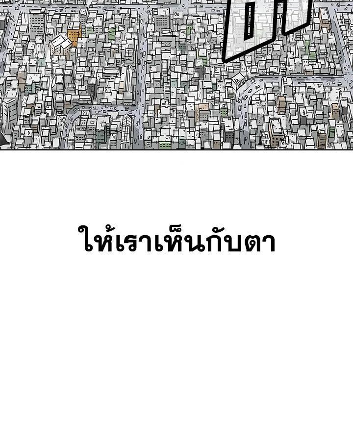 Manga-lc-com อ่านมังงะ อ่านการ์ตูน ออนไลน์ ฟรี Choi Hwansung ตอนที่ 1 2 3 4 5 6 7 8 9 10 11 12 13 14 ฟรี ไม่มีโฆษณา Manga-lc - อ่าน มังงะ อ่าน การ์ตูน ออนไลน์ อ่านมังงะ ฟรี