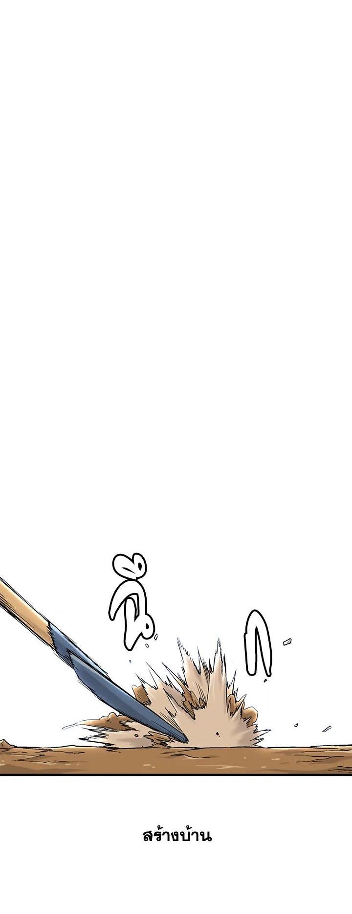 Manga-lc-com อ่านมังงะ อ่านการ์ตูน ออนไลน์ ฟรี Choi Hwansung ตอนที่ 1 2 3 4 5 6 7 8 9 10 11 12 13 14 ฟรี ไม่มีโฆษณา Manga-lc - อ่าน มังงะ อ่าน การ์ตูน ออนไลน์ อ่านมังงะ ฟรี