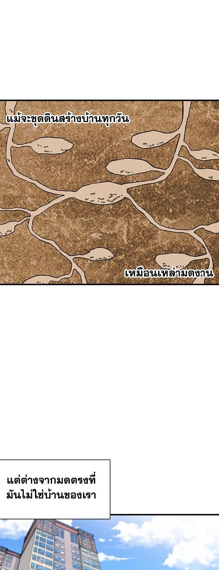 Manga-lc-com อ่านมังงะ อ่านการ์ตูน ออนไลน์ ฟรี Choi Hwansung ตอนที่ 1 2 3 4 5 6 7 8 9 10 11 12 13 14 ฟรี ไม่มีโฆษณา Manga-lc - อ่าน มังงะ อ่าน การ์ตูน ออนไลน์ อ่านมังงะ ฟรี