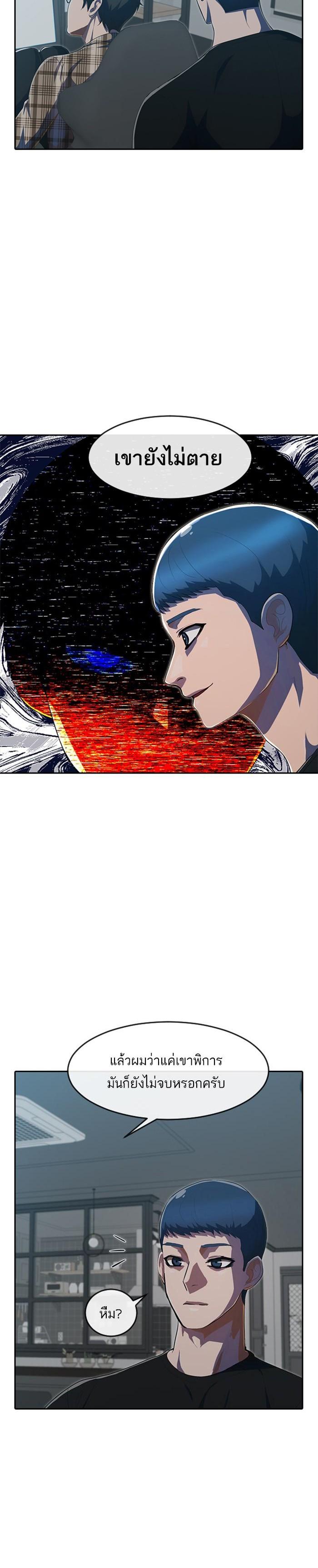 Manga-lc-com อ่านมังงะ อ่านการ์ตูน ออนไลน์ ฟรี Random Chat สาวจากแรนดอมแชต ตอนที่ 1 2 3 4 5 6 7 8 9 10 11 12 13 14 ฟรี ไม่มีโฆษณา Manga-lc - อ่าน มังงะ อ่าน การ์ตูน ออนไลน์ อ่านมังงะ ฟรี