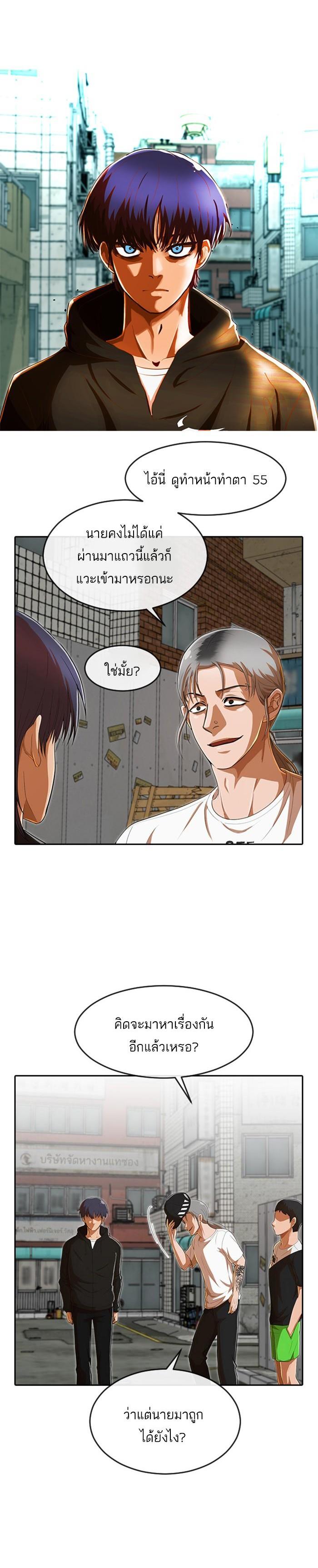 Manga-lc-com อ่านมังงะ อ่านการ์ตูน ออนไลน์ ฟรี Random Chat สาวจากแรนดอมแชต ตอนที่ 1 2 3 4 5 6 7 8 9 10 11 12 13 14 ฟรี ไม่มีโฆษณา Manga-lc - อ่าน มังงะ อ่าน การ์ตูน ออนไลน์ อ่านมังงะ ฟรี