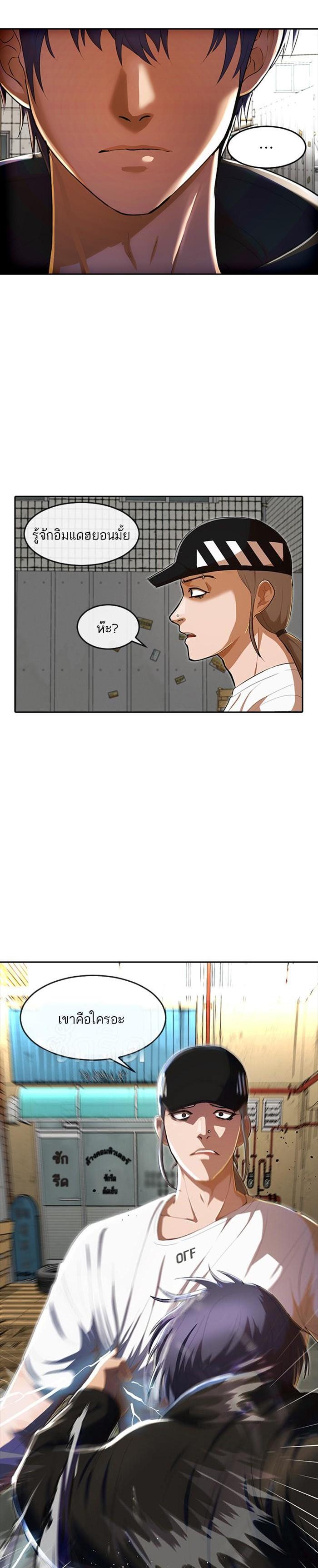 Manga-lc-com อ่านมังงะ อ่านการ์ตูน ออนไลน์ ฟรี Random Chat สาวจากแรนดอมแชต ตอนที่ 1 2 3 4 5 6 7 8 9 10 11 12 13 14 ฟรี ไม่มีโฆษณา Manga-lc - อ่าน มังงะ อ่าน การ์ตูน ออนไลน์ อ่านมังงะ ฟรี