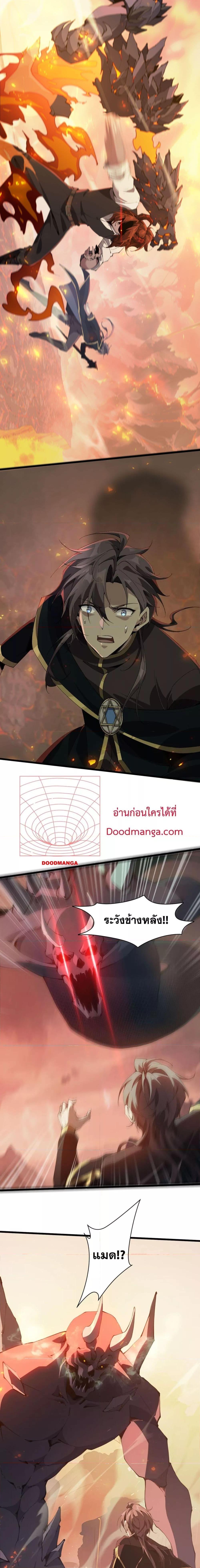 Manga-lc-com อ่านมังงะ อ่านการ์ตูน ออนไลน์ ฟรี IamTheKingo ตอนที่ 1 2 3 4 5 6 7 8 9 10 11 12 13 14 ฟรี ไม่มีโฆษณา Manga-lc - อ่าน มังงะ อ่าน การ์ตูน ออนไลน์ อ่านมังงะ ฟรี