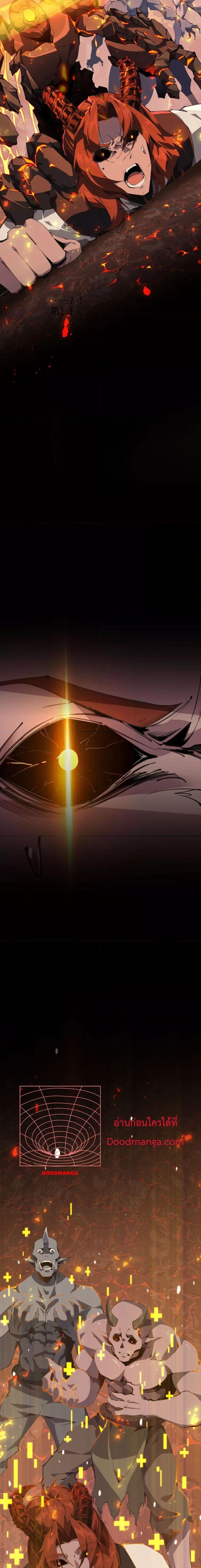 Manga-lc-com อ่านมังงะ อ่านการ์ตูน ออนไลน์ ฟรี IamTheKingo ตอนที่ 1 2 3 4 5 6 7 8 9 10 11 12 13 14 ฟรี ไม่มีโฆษณา Manga-lc - อ่าน มังงะ อ่าน การ์ตูน ออนไลน์ อ่านมังงะ ฟรี