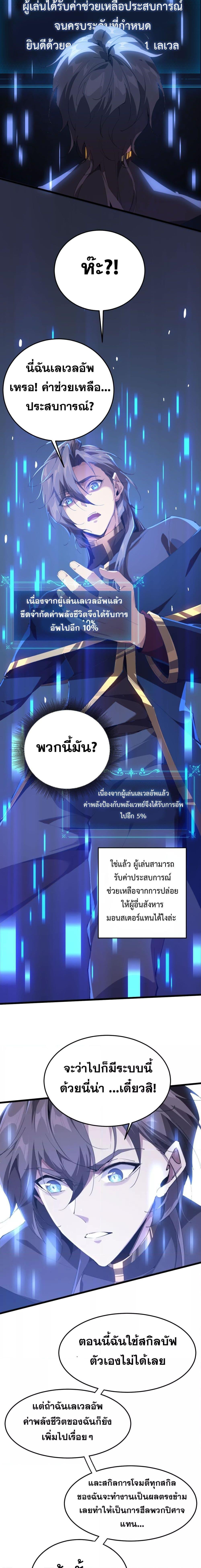 Manga-lc-com อ่านมังงะ อ่านการ์ตูน ออนไลน์ ฟรี IamTheKingo ตอนที่ 1 2 3 4 5 6 7 8 9 10 11 12 13 14 ฟรี ไม่มีโฆษณา Manga-lc - อ่าน มังงะ อ่าน การ์ตูน ออนไลน์ อ่านมังงะ ฟรี
