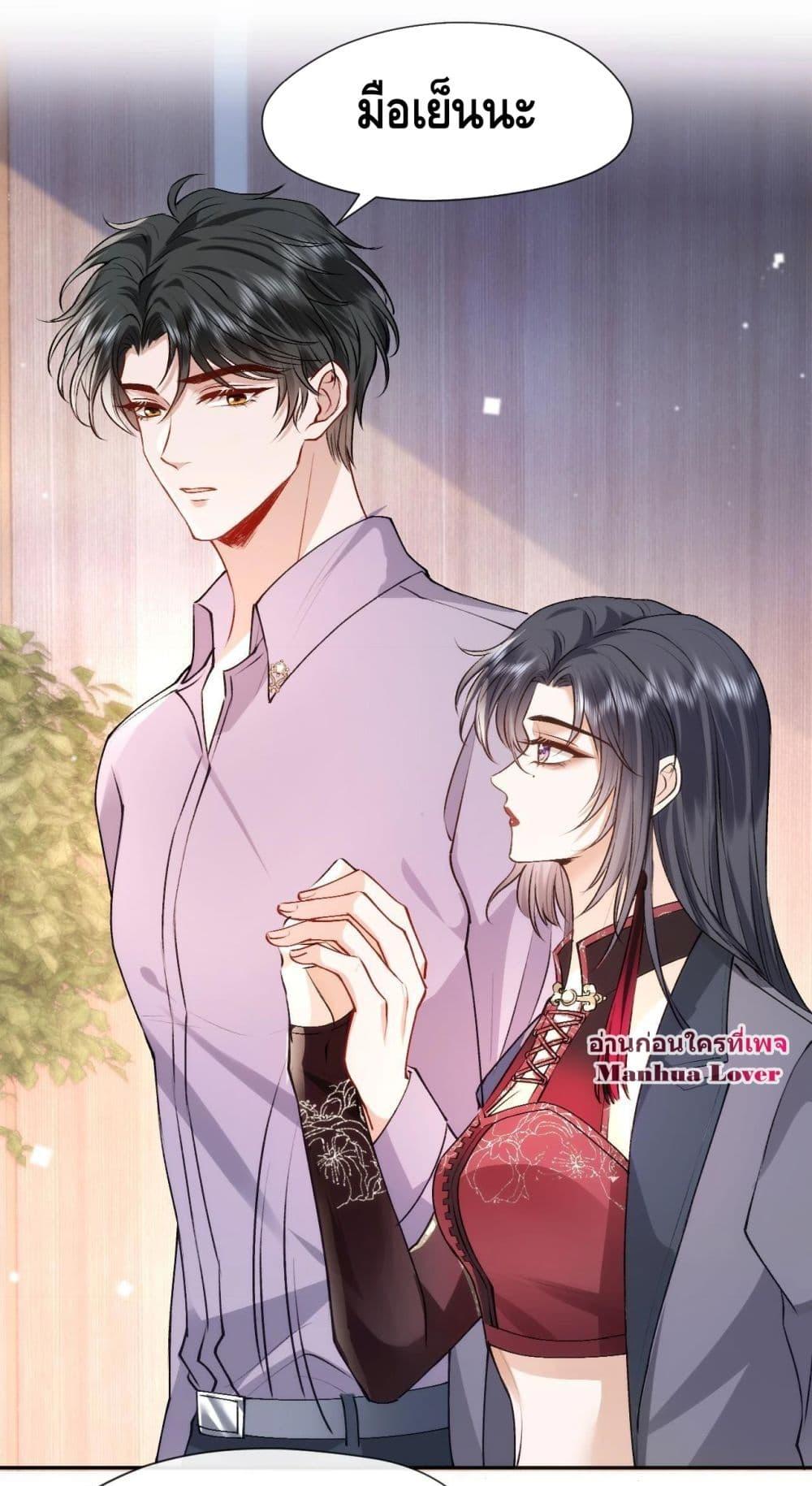 Manga-lc-com อ่านมังงะ อ่านการ์ตูน ออนไลน์ ฟรี Madam Slaps Her Face Online Everyday ตอนที่ 1 2 3 4 5 6 7 8 9 10 11 12 13 14 ฟรี ไม่มีโฆษณา Manga-lc - อ่าน มังงะ อ่าน การ์ตูน ออนไลน์ อ่านมังงะ ฟรี