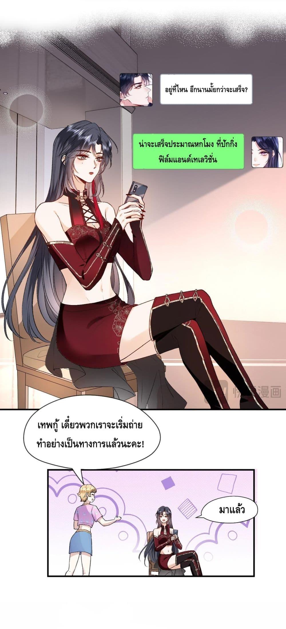 Manga-lc-com อ่านมังงะ อ่านการ์ตูน ออนไลน์ ฟรี Madam Slaps Her Face Online Everyday ตอนที่ 1 2 3 4 5 6 7 8 9 10 11 12 13 14 ฟรี ไม่มีโฆษณา Manga-lc - อ่าน มังงะ อ่าน การ์ตูน ออนไลน์ อ่านมังงะ ฟรี