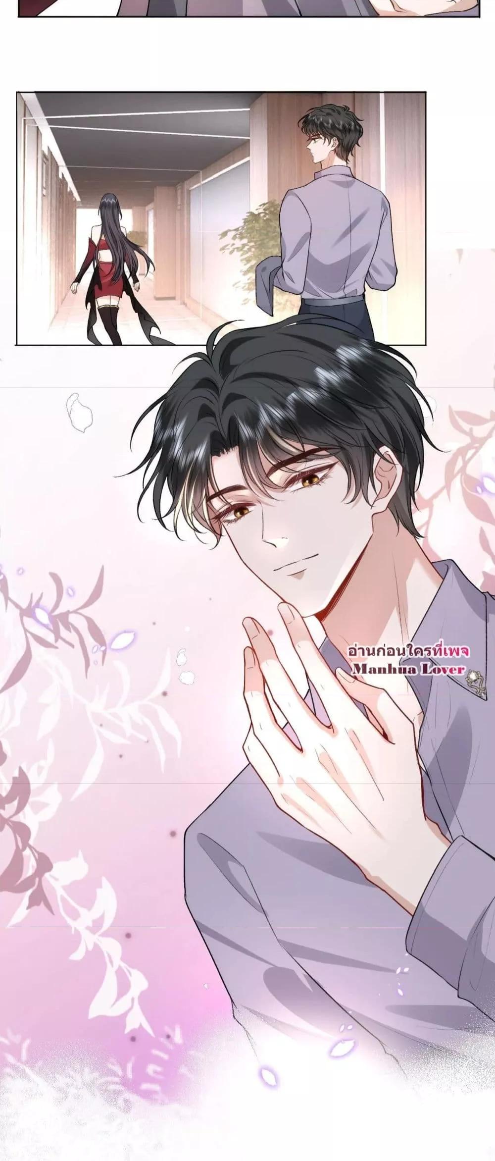 Manga-lc-com อ่านมังงะ อ่านการ์ตูน ออนไลน์ ฟรี Madam Slaps Her Face Online Everyday ตอนที่ 1 2 3 4 5 6 7 8 9 10 11 12 13 14 ฟรี ไม่มีโฆษณา Manga-lc - อ่าน มังงะ อ่าน การ์ตูน ออนไลน์ อ่านมังงะ ฟรี