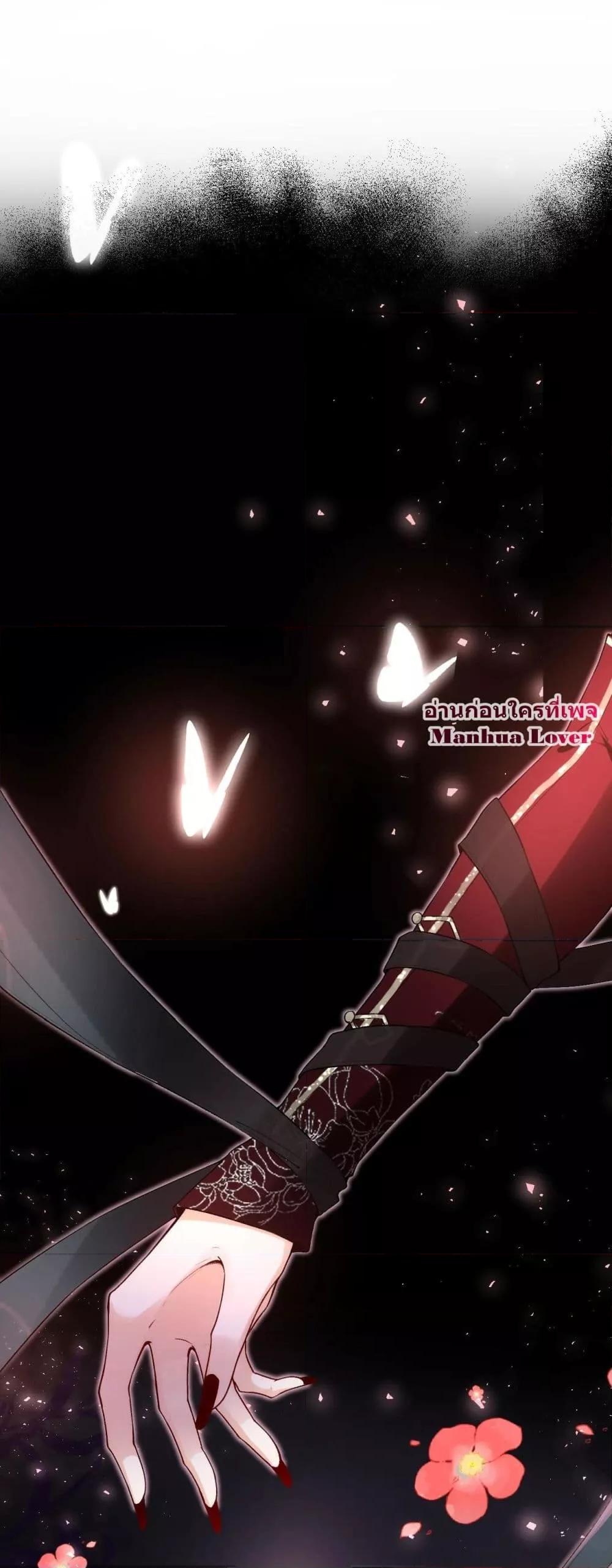 Manga-lc-com อ่านมังงะ อ่านการ์ตูน ออนไลน์ ฟรี Madam Slaps Her Face Online Everyday ตอนที่ 1 2 3 4 5 6 7 8 9 10 11 12 13 14 ฟรี ไม่มีโฆษณา Manga-lc - อ่าน มังงะ อ่าน การ์ตูน ออนไลน์ อ่านมังงะ ฟรี