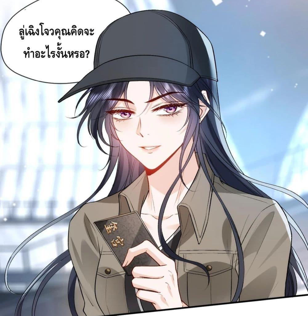 Manga-lc-com อ่านมังงะ อ่านการ์ตูน ออนไลน์ ฟรี Madam Slaps Her Face Online Everyday ตอนที่ 1 2 3 4 5 6 7 8 9 10 11 12 13 14 ฟรี ไม่มีโฆษณา Manga-lc - อ่าน มังงะ อ่าน การ์ตูน ออนไลน์ อ่านมังงะ ฟรี