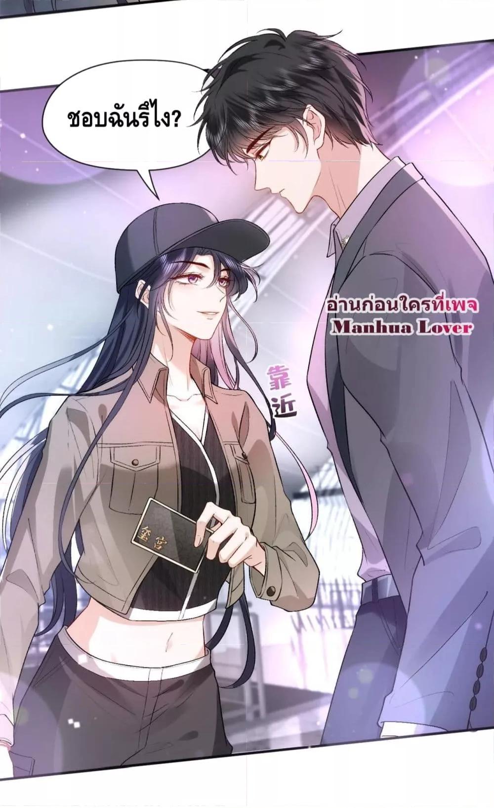Manga-lc-com อ่านมังงะ อ่านการ์ตูน ออนไลน์ ฟรี Madam Slaps Her Face Online Everyday ตอนที่ 1 2 3 4 5 6 7 8 9 10 11 12 13 14 ฟรี ไม่มีโฆษณา Manga-lc - อ่าน มังงะ อ่าน การ์ตูน ออนไลน์ อ่านมังงะ ฟรี