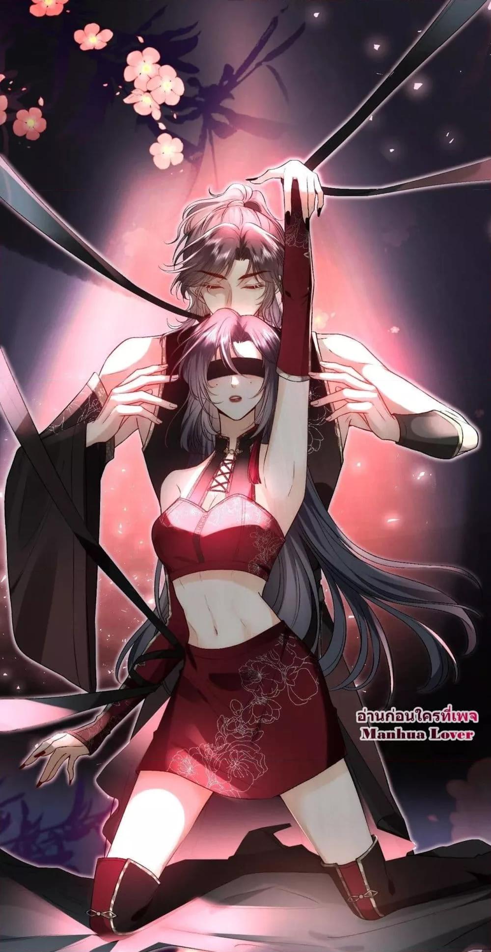 Manga-lc-com อ่านมังงะ อ่านการ์ตูน ออนไลน์ ฟรี Madam Slaps Her Face Online Everyday ตอนที่ 1 2 3 4 5 6 7 8 9 10 11 12 13 14 ฟรี ไม่มีโฆษณา Manga-lc - อ่าน มังงะ อ่าน การ์ตูน ออนไลน์ อ่านมังงะ ฟรี